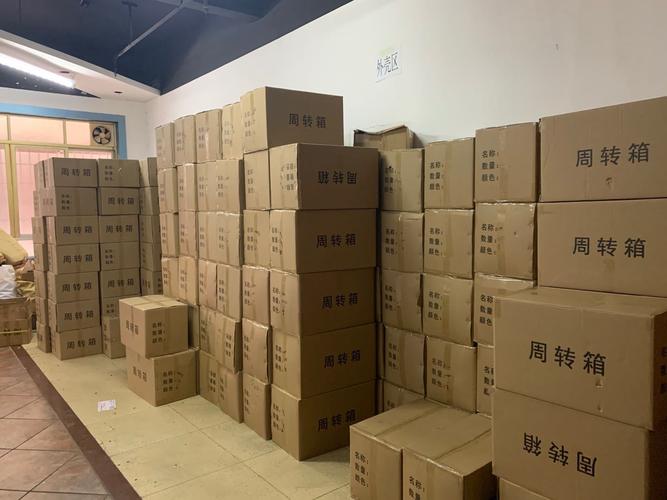 广东东莞一般纳税人工厂生产销售电风扇,小家电红外线遥控器